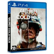 Call of Duty: Black Ops Cold War (PS4): Серия приставки PlayStation 4