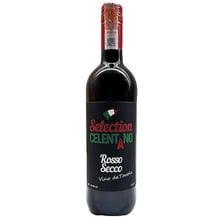 Вино Schenk Celentano Dry Red 10.5% (0.75 л) красное сухое (AS8000013712029): Страна производитель Италия