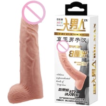 Насадка на член LYBAILE Penis Extender 8 inch Flesh: Для кого для пари