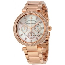 Наручний годинник Michael Kors MK5491: Стиль Классический