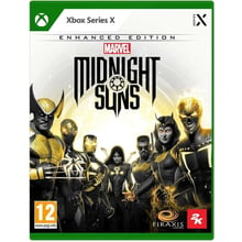 Marvels Midnight Suns Enhanced Edition (Xbox Series X): Серия приставки Xbox X