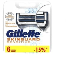 Gillette SkinGuard Sensitive Змінні касети для гоління 6 шт: Вид Сменные кассеты