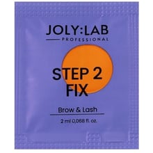 JolyLab Step 2 Засіб для ламінування брів та вій 3 шт. х 2 ml: undefined undefined