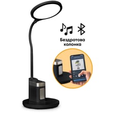 Лампа світлодіодна Mealux DL-420 чорна (BL1136B Black): Виробник Mealux