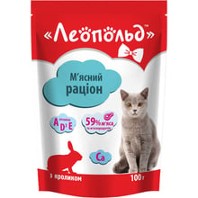 Вологий корм для кішок Леопольд М'ясний раціон з кроликом 100 г х 24 шт. (4820185491471-24)