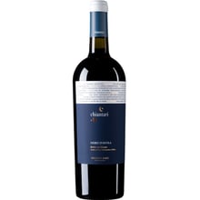 Вино VIGNETI ZABU "CHIANTARI" NERO D'AVOLA SICILIA, червоне сухе, 0.75л 13.5% (STA8033237520074): Країна виробник Італія