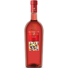 Вино Ulisse Merlot Rosè рожеве 0.75 л (WHS8033829960059): Країна виробник Італія