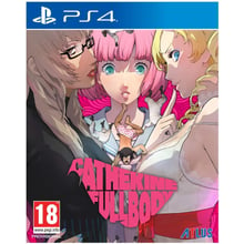 Catherine Full Body (PS4): Серія приставки PlayStation 4