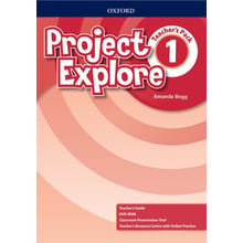 Project Explore 1: Teacher's Pack: Виробник Oxford University Press (OUP)