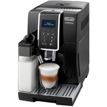 Кавоварка DeLonghi ECAM 350.55 B: Тип кавоварка автоматична