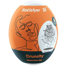 Самозмащувальний мастурбатор-яйце Satisfyer Egg Crunchy (одноразовий, не вимагає мастила): Для кого Для мужчин