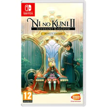 Ni No Kuni II (2): Revenant Kingdom Prince's (Nintendo Switch): Серія приставки Nintendo Switch