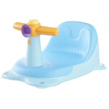 Детское кресло Babyhood для купания, голубое (BH-218B)