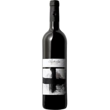 Вино Particular Garnacha червоне сухе 14.5% 0.75 л (WHS8411789021780): Країна виробник Іспанія