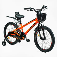 Велосипед двухколесный Corso Tayger (20 дюймов) оранжевый (TG-24533)