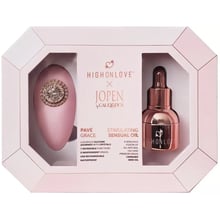 Набір HighOnLove & JOPEN: Objects of Desire Gift Set: Для кого Для жінок