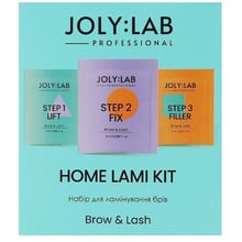 JolyLab Home Lami Kit Набор для ламинирования бровей: undefined undefined