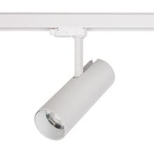 Трековый светильник Nowodvorski 8766 Ctls Milo LED 15W 3000K 1350Lm IP20 Wh: Тип используемой лампы LED-модуль