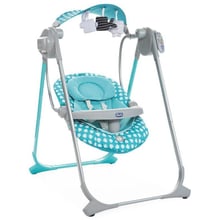 Крісло-гойдалка Chicco Swing Up Turquoise: Тип крісло качалка