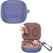 Чехол BeCover Silicon Case Purple (710096) for Samsung Galaxy Buds FE: Тип Чехол