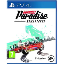 Burnout Paradise Remastered (PS4): Серия приставки PlayStation 4