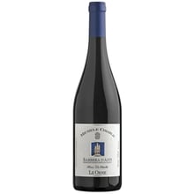 Вино Michele Chiarlo Barbera D`Asti Le Orme Aged 16 Months DOCG 0.75 л 13.5% (STA8002365026000): Страна производитель Италия