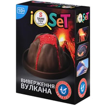 Научный набор Same Toy извержение вулкана (609Ut)