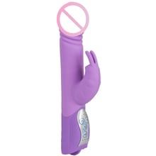 Вібратор Orion Sweet Smile Push Vibrator: Для кого Для женщин