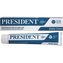 President Ortho Зубна паста 75 ml: Призначення Очищение