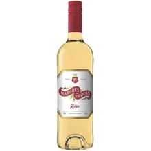 Вино Marques de Rocas White Blanco Dry біле сухе 0.75л (VTS3147220): Країна виробник Іспанія