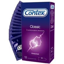 Презервативы латексные с силиконовой смазкой Contex №12 Classic