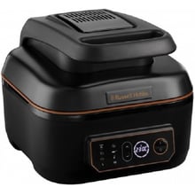 Russell Hobbs SatisFry 26520-56 Air & Grill: Тип пристрою Фритюрница