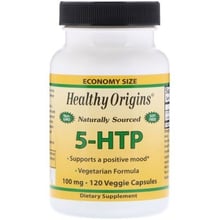 Healthy Origins 5-HTP 100 mg 120 Veggie Caps 5-гідрокситриптофан: Форма випуску капсули