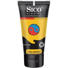 Гель-смазка SICO® BUMMING С экстрактом алое 50мл: Для кого Унисекс