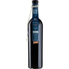 Вино Lunaria Ancestrale Primitivo Terre Di Chieti червоне сухе 0.75 л (BWT5766): Країна виробник Італія