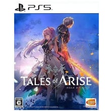 Tales of Arise (PS5): Серія приставки PlayStation 5