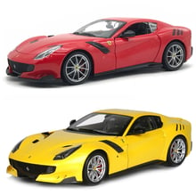 Автомодель - Ferrari F12Tdf (асорті жовтий, червоний, 1:24): Виробник Bburago