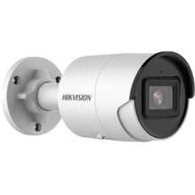 IP-камера відеоспостереження Hikvision DS-2CD2043G2-I 2.8mm