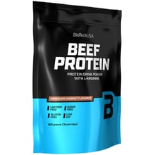 Протеїн BioTechUSA Beef Protein 500 g / 16 servings / Chocolate Coconut: Вид яловичий