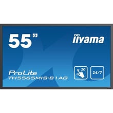 Монитор iiyama TH5565MIS-B1AG: Покрытие экрана антибликовое