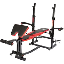 Скамья для жима и пресса Hop-Sport York Fitness ASPIRE 220 с стойкой для штанги и партой Скотта: Вид применения домашний