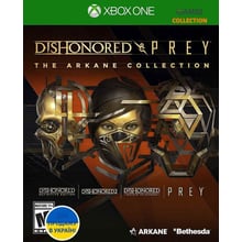 Dishonored and Prey The Arkane Collection (Xbox One): Серія приставки Xbox One