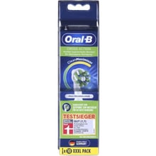 Насадка для зубной щетки Braun Oral-B Cross Action White (10 шт)