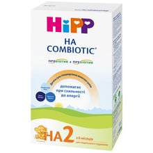 Дитяча Суміш НА Combiotic 2, 350 гр (9062300133575): Тип Суміші молочні