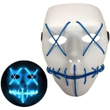 Неонова маска для вечірок з підсвічуванням UFT LED Mask 1 Blue: undefined undefined