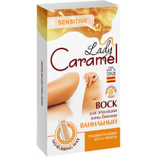 Caramel Віск для депіляції бікіні ванільний 12шт.: Країна виробник Україна