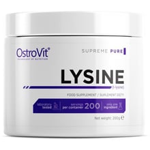 Амінокислота для спорту OstroVit Lysine 200 g /200 servings/ Pure: Тип лізин