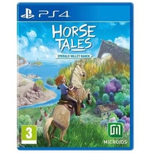 Horse Tales Emerald Valley Ranch (PS4): Серія приставки PlayStation 4