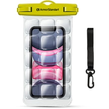 Чехол для iPhone Armorstandart CapsulePro Waterproof Floating Case 6.9" Yellow (ARM59235) universal: Цвет желтый