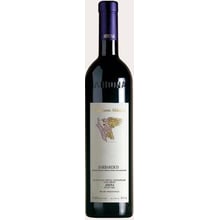 Вино Abbona Barbaresco DOCG 2013 червоне сухе 0.75 л (VTS2232131): Країна виробник Італія